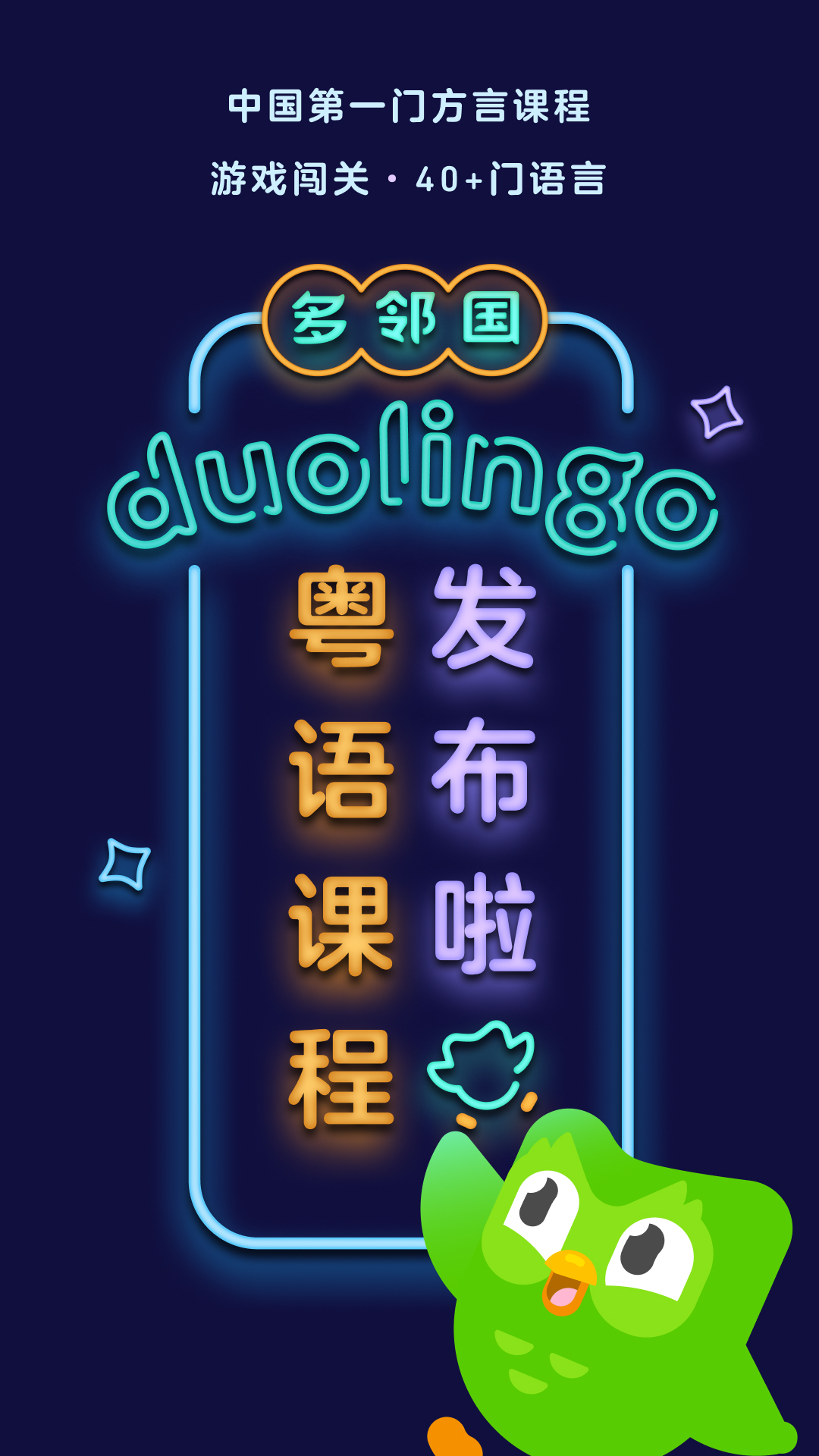 左脚三四脚趾麻预示什么截图