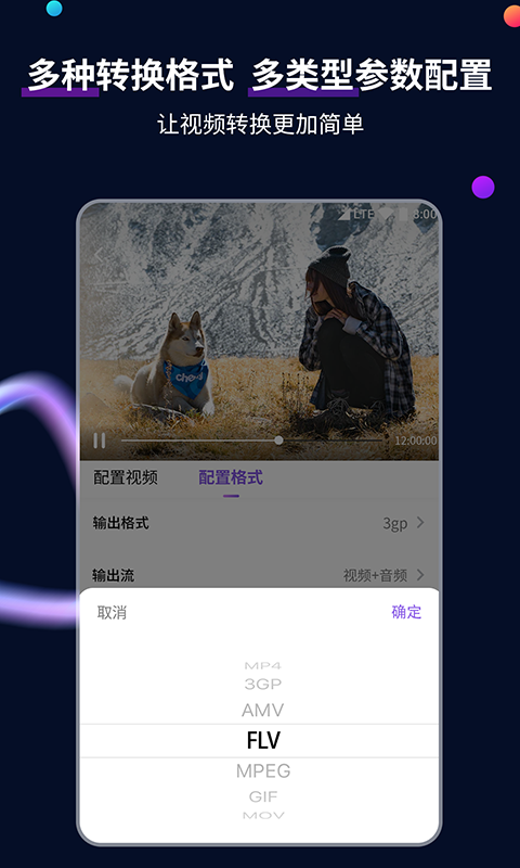 左脚三四脚趾麻预示什么截图