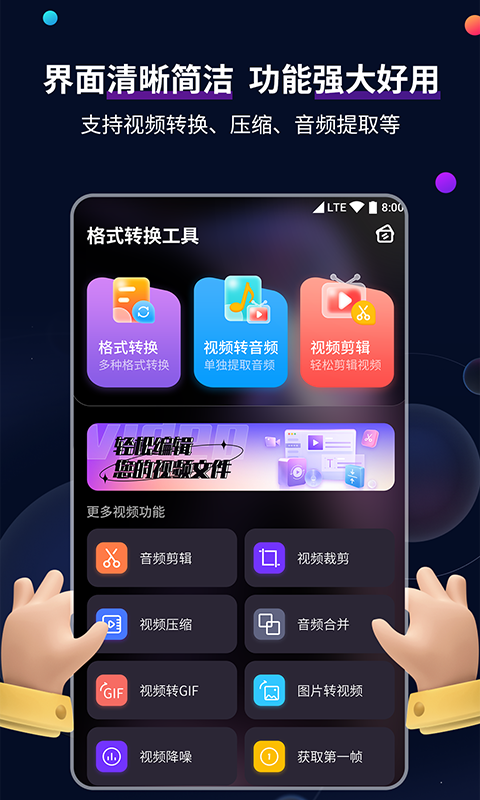 我是美女脚边的狗是什么歌截图